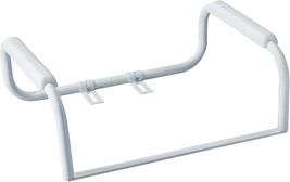 Toilet Safety Bar Rails In The Color Glacier From Moen Dn7015 Home Care. - $47.96