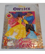 Disney On Ice Beauty And the Beast Program vintage Rare OOP - $43.03