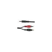 20m/ 66ft 3.5mm Stereo Jack Plug to 2 x Phono/ RCA Plugs Cable/ Lead/ Wi... - $33.00