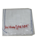 83 Good Morning Towel Cleaning Face Wipe Cotton 48cmx 29 cm (12 pieces) - €21,31 EUR