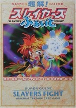 Slayers Fight super guide game book / RPG - £26.17 GBP