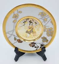 Vtg &quot;Marital Bliss&quot; Eternal Wishes Of Good Fortune 6&quot; Art of Chokin Plate  - £6.22 GBP