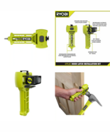 Door Latch Installation Kit Fits All Latches - $20.80