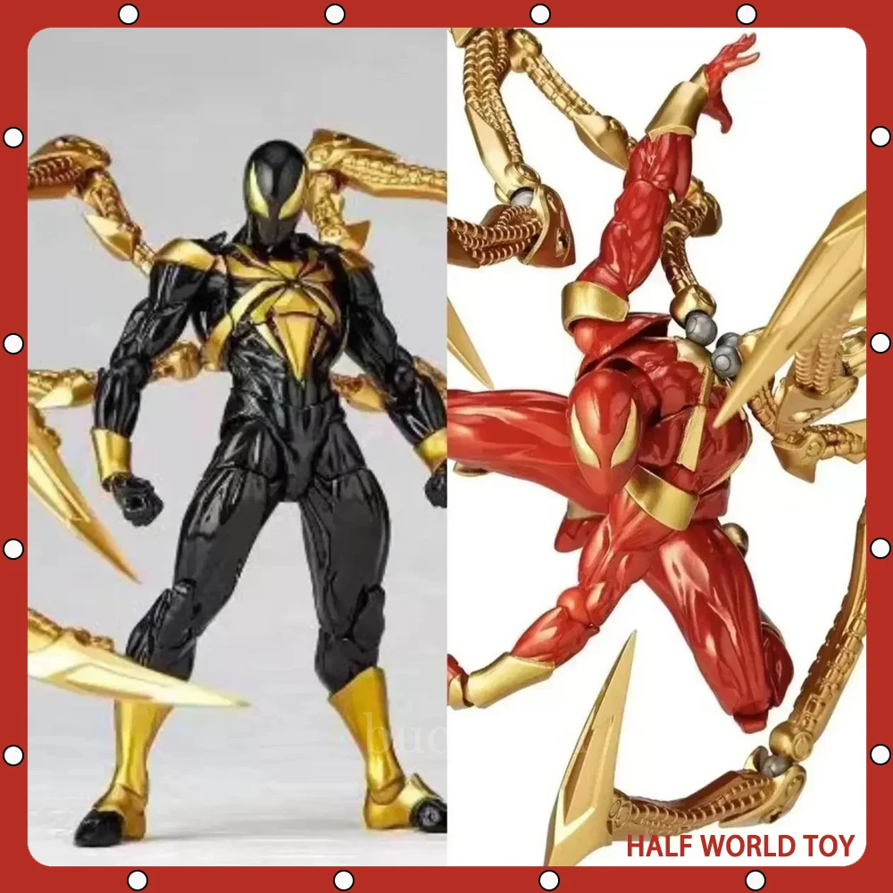 2024 Kaiyodo Iron Spiderman Action Figure Amazing Yamaguchi Spider Man Anime - £30.71 GBP+