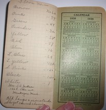 Item image 5