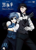 Movie Black Butler Kuroshitsuji Book of the Atlantic DVD Japan Anime Japanese - £31.95 GBP