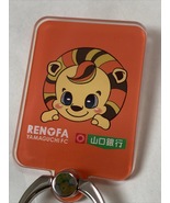 Leno-maru Character Smartphone Ring - £11.70 GBP