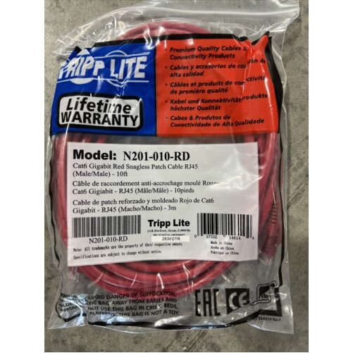 Eaton N201-005-GY ETHERNET CABLE - UNSHIELDED TWISTED PAIR (UTP) - MALE ... - $26.00