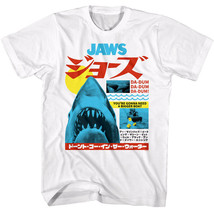 Jaws Japanese Newspaper Headlines Men&#39;s T Shark Shark Da-Dum Kanji Need a Bigger - £20.03 GBP+