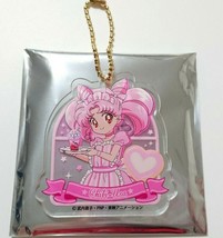 Sailor Moon Coffe Limited Schlüsselanhänger aus Acryl, Chibi, USA,... - £20.70 GBP