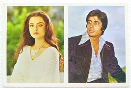 Bollywood Actor Actress Rekha and Amitabh Bachchan Retro Look Post card ... - $7.49