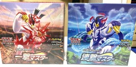 Pokemon Card Ichigeki And Rengeki Master Box Single Rapid Strike Master Japanese - £558.81 GBP