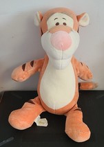 Disney Tigger Baby Plush 12&quot; Rattle Toy Winnie the Pooh Stuffed Animal P... - $20.38