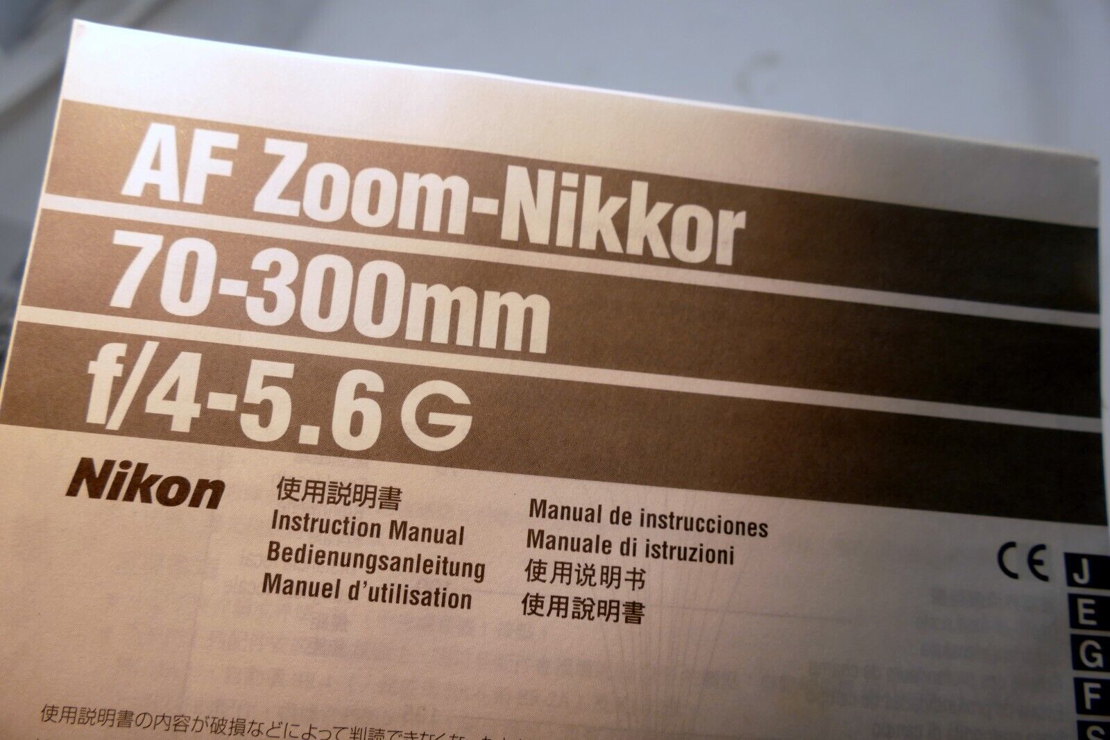 Nikon Nikkor AF 70-300mm f4-5.6 G LENS Instruction Guide Manual
