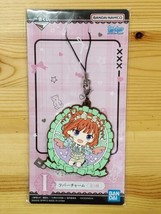 Ichiban Kuji Quintessential Quintuplets Rubber Keychain Prize I Yotsuba ... - £31.23 GBP