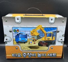 Item image 1