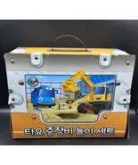 Korean Tayo the Little Bus Heavy Equipment Play Set Deluxe 5 Mini Buses ... - €100,58 EUR