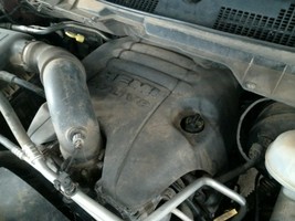 RAM1500   2013 Engine Cover 104870124 - $96.03