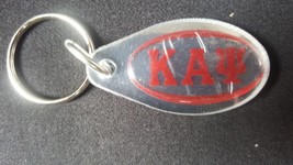 Kappa Alpha Psi Fraternity Mirror Key Chain Divine 9 Keychain Crossing Gifts - £7.88 GBP
