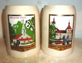 2 Pyraser Thalmassing 1997 &amp; 1999 Jahreskrug  German Beer Steins - £9.95 GBP