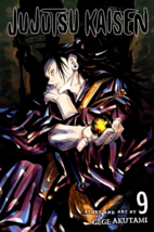 Item image 6
