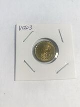 2003 Vietnam 1000 Dong Coin Rare - $4.93 CAD