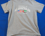 DISCONTINUED PROPERTY OF AL DHAFRA AB UNITED STATES ARAB EMIRATES GRAY S... - $24.29