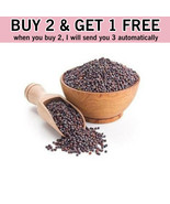 Buy 2 Get 1 Free | 100 Gram Black MUSTARD SEEDS بذور الخردل خردل - €29,32 EUR