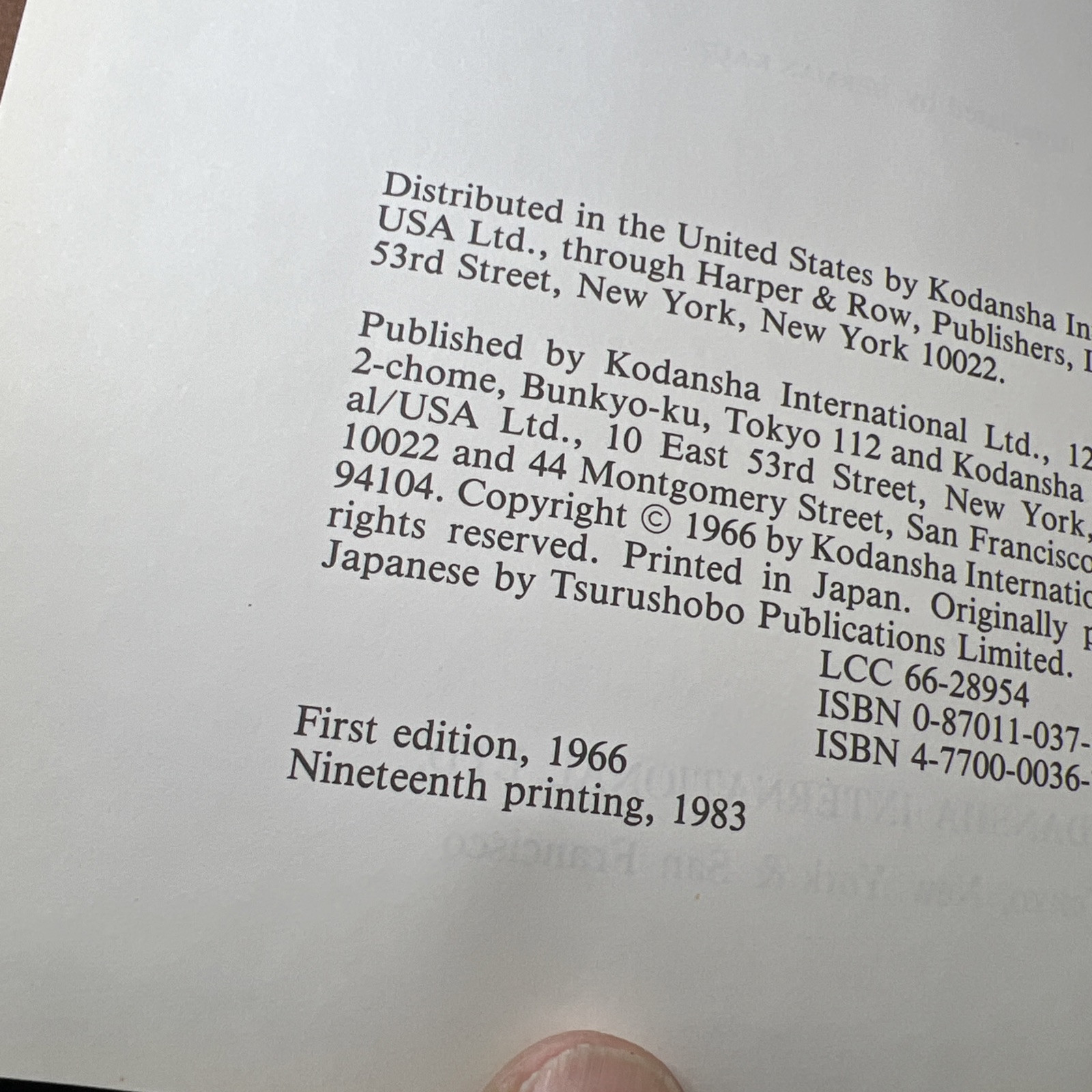 Dynamic Karate - Hardcover By Masatoshi Nakayama  Vintage 1983  HC/DJ First Edit Item image 12