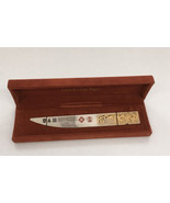 1945 commemorative service lieutenant colonel Ruggaber letter opener - $29.70