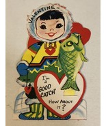 Vintage Valentine Greeting Card I’m A Good Catch Box4 - $3.95