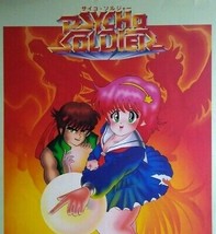 Psycho Soldier SNK Arcade Flyer Original Video Game 8.25&quot; x 11.5&quot; 1987 Japan - £57.32 GBP