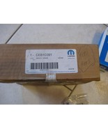 NEW OEM NOS Mopar Power Seat Memory Module Part # CEB1D391 - $39.72 CAD