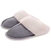 Winter Men House Slipper Fashion Warm Indoor and Outdoor Bedroom Cotton Plush Sh - £19.54 GBP