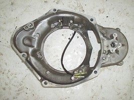 1995 Yamaha VMax 500 DX Engine Side Stator Cover - $20.88