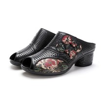 Xiuteng Women&#39;s Fashion Casual Hollow Out Roman Style Thick Heel Shoes Slides Hi - £41.35 GBP