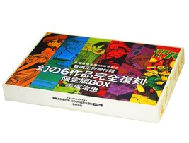 Item image 3