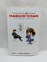 The Melancholy Of Suzumiya Haruhi Chan Manga Vol 1 - £15.56 GBP