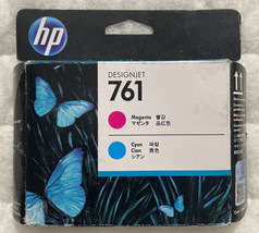 HP 761 Magenta & Cyan Printhead CH646A For HP Designjet T7100 & T7200 Sealed Box - $93.94