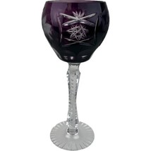 Amethyst Purple Cut To Clear Bohemian Hock Wine Glass Anna Haute 8.25” Vintage - £25.58 GBP