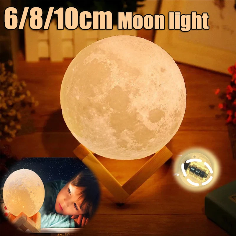 LED Night Light Rechargeable 3D Print Moon Lamp Touch Moon Lamp Children... - $12.91+