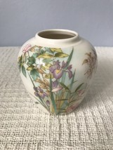 Vintage Shibata Japan 柴田陶器 Fine Porcelain Vase - £27.45 GBP