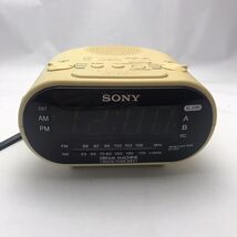 Sony - Dream Machine - Dual Alarm Clock Radio - Model ICF-C318 - White -... - $14.49