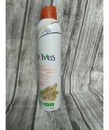 St Ives Oatmeal Shea Butter Fresh Hydration Lotion Spray 6.5 oz - £14.44 GBP