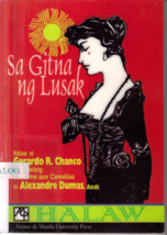 Sa Gitna Ng Lusak Philippine Tagalog Novel  adaptation of La Dame aux Camelias  - £4.75 GBP