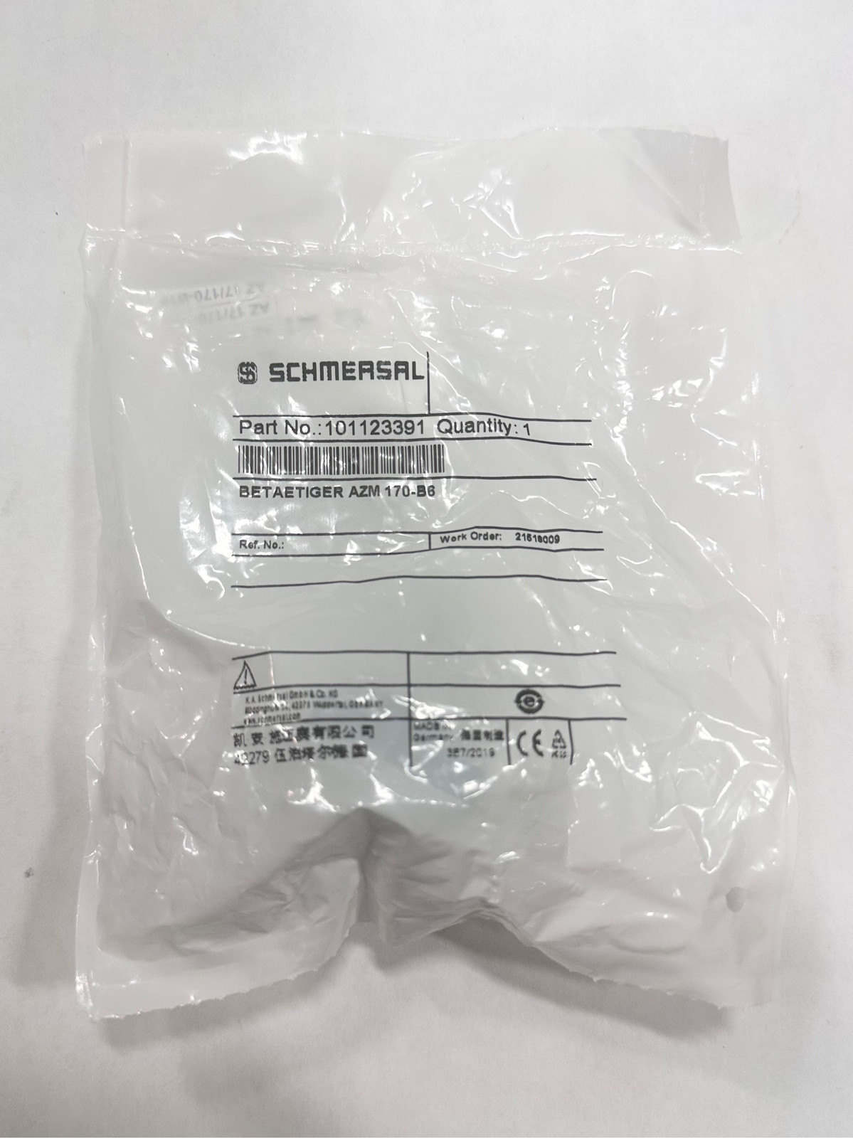 NEW Schmersal 101123391 ACTUATOR KEY AZ 17AZM 170  - $41.50