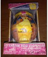 Disney Princess 4.5&quot; Easter Egg Dispenser Sealed Collectible - £5.87 GBP