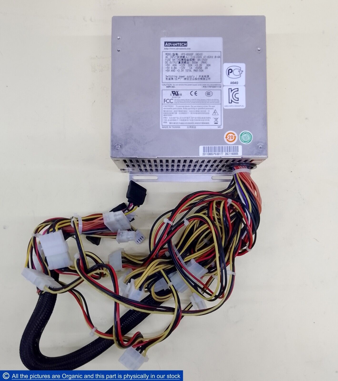 Advantech HP2-6500P Switching Power Supply PSU 500W 1757000111G +5V 40A - $399.00