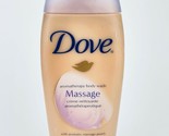 Dove Aromatherapy Body Wash Massage Aromatic Massage Pearls Vintage 12 oz - £13.07 GBP