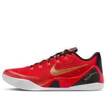 NikeKobe 9 Low Protro EM 'University Red Metallic Gold' - US SIZES - $187.04
